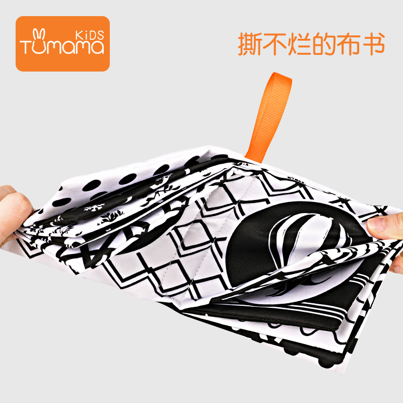 intelligence BB called cloth book Black and white Digital Cognition Tear children early education book baby toys