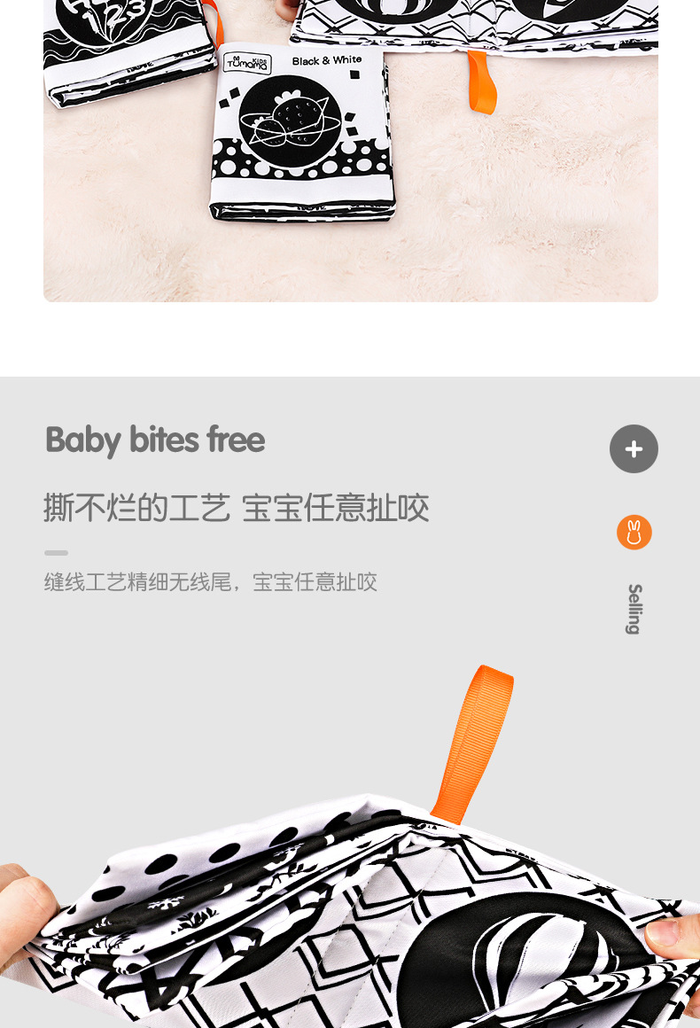 intelligence BB called cloth book Black and white Digital Cognition Tear children early education book baby toys intelligence BB called cloth book Black and white Digital Cognition Tear children early education book baby toys