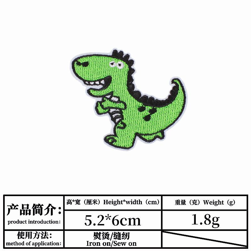 Cartoon Dinosaur Embroidered Cloth Stickers Children's Clothing Decoration DIY Adhesive Patch Computer Embroidery Spot Cartoon Dinosaur Embroidered Cloth Stickers Children's Clothing Decoration DIY Adhesive Patch Computer Embroidery Spot