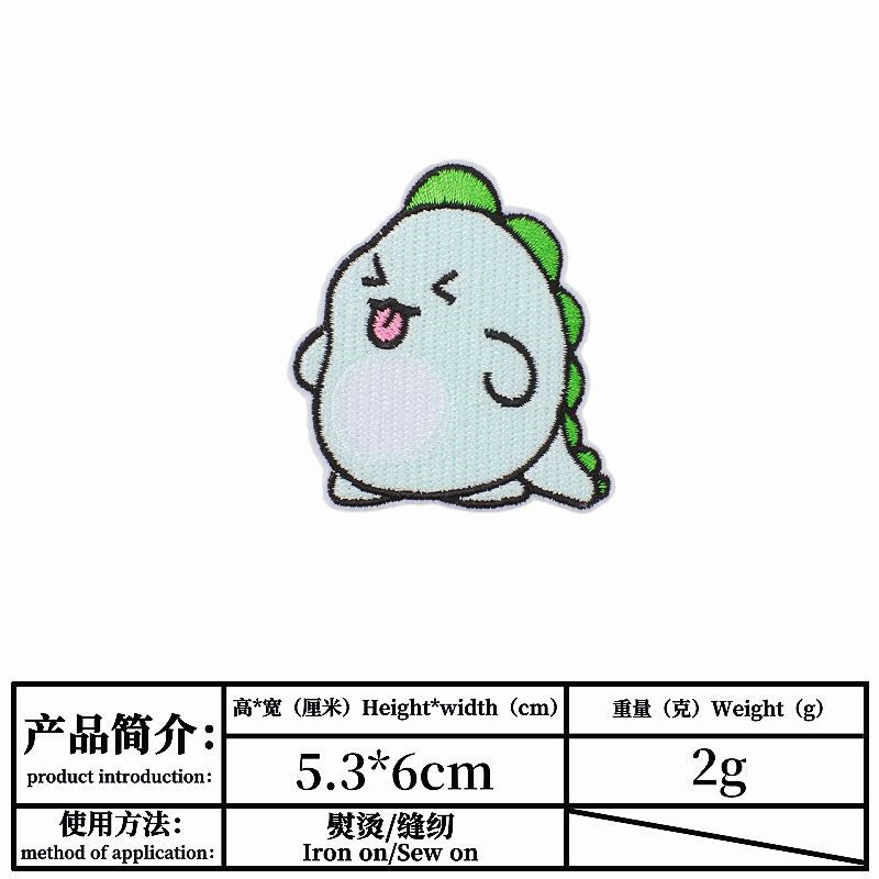 Cartoon Dinosaur Embroidered Cloth Stickers Children's Clothing Decoration DIY Adhesive Patch Computer Embroidery Spot Cartoon Dinosaur Embroidered Cloth Stickers Children's Clothing Decoration DIY Adhesive Patch Computer Embroidery Spot