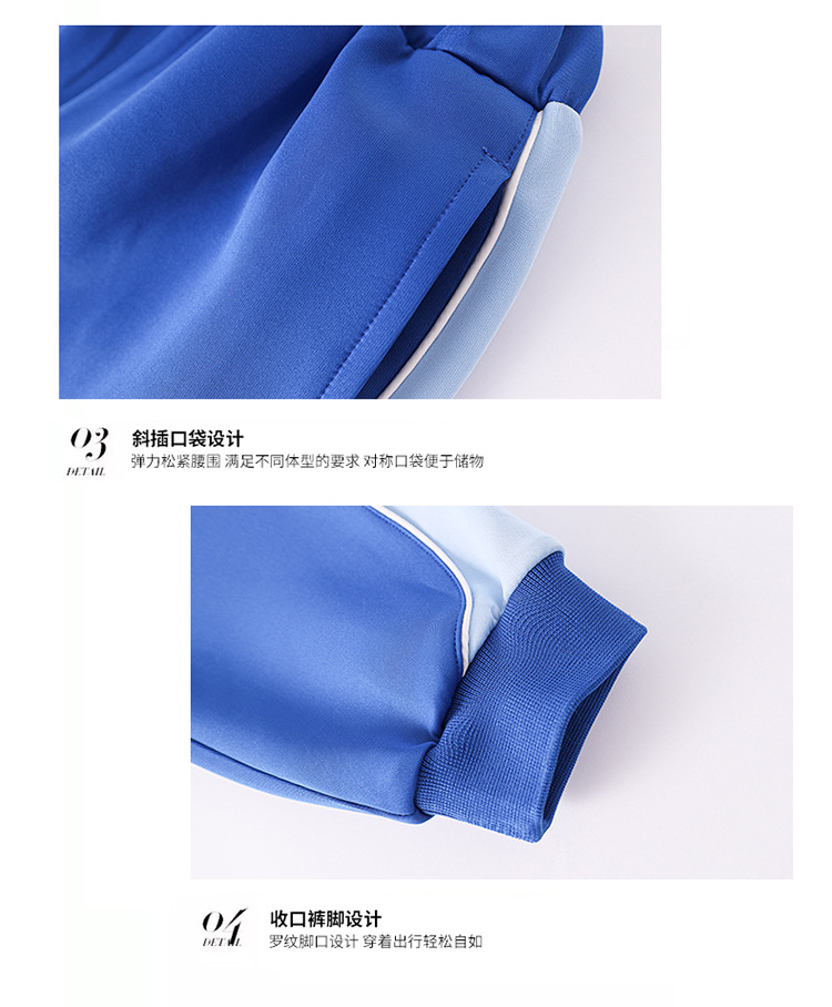 Kindergarten Suit Spring and Autumn Children's Teacher Suit Primary and Secondary School Uniform Autumn Business Attire Sportswear Two-Piece Suit Kindergarten Suit Spring and Autumn Children's Teacher Suit Primary and Secondary School Uniform Autumn Business Attire Sportswear Two-Piece Suit