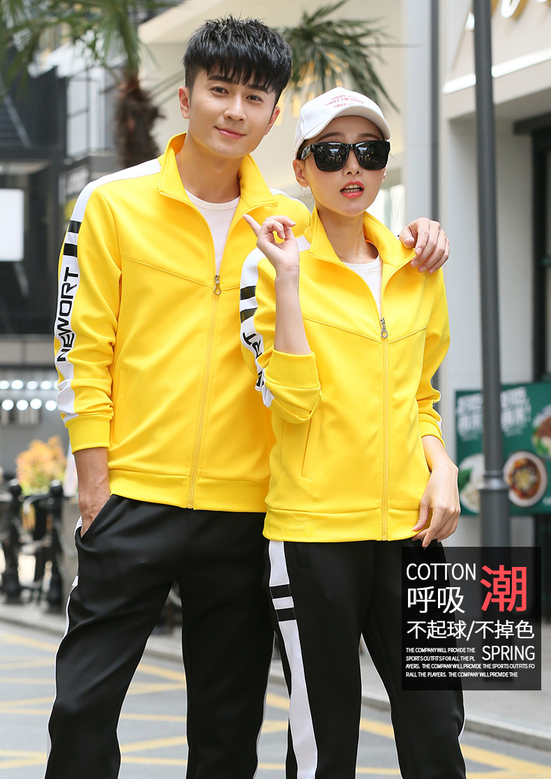 Sports Suit Men's Spring and Autumn Women's Long-Sleeved Running Sportswear Couple Outdoor Casual Youth Two-Piece Suit Group Clothes Sports Suit Men's Spring and Autumn Women's Long-Sleeved Running Sportswear Couple Outdoor Casual Youth Two-Piece Suit Group Clothes