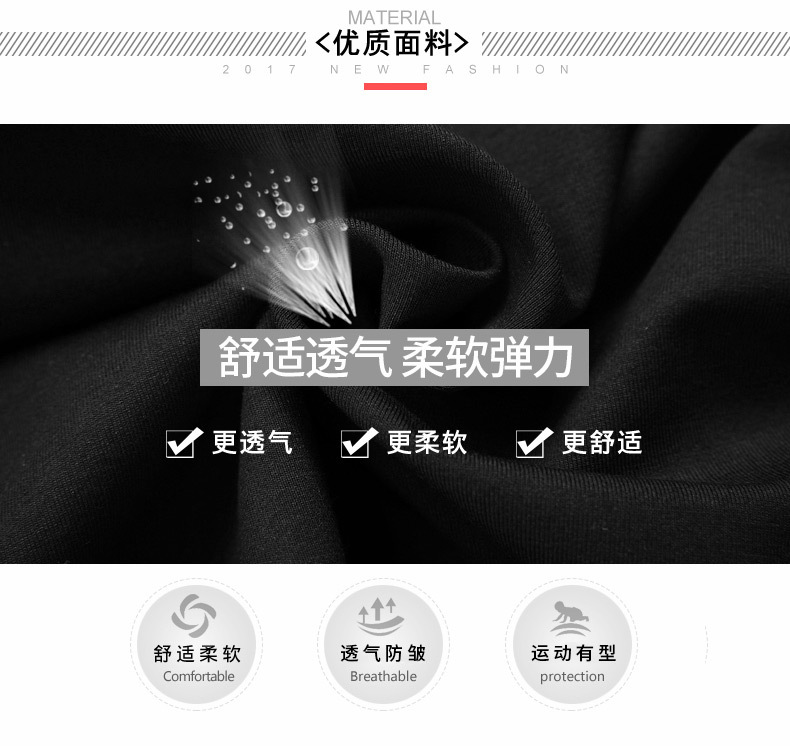 Sports Suit Men's Spring and Autumn Women's Long-Sleeved Running Sportswear Couple Outdoor Casual Youth Two-Piece Suit Group Clothes Sports Suit Men's Spring and Autumn Women's Long-Sleeved Running Sportswear Couple Outdoor Casual Youth Two-Piece Suit Group Clothes