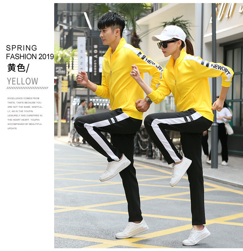 Sports Suit Men's Spring and Autumn Women's Long-Sleeved Running Sportswear Couple Outdoor Casual Youth Two-Piece Suit Group Clothes Sports Suit Men's Spring and Autumn Women's Long-Sleeved Running Sportswear Couple Outdoor Casual Youth Two-Piece Suit Group Clothes