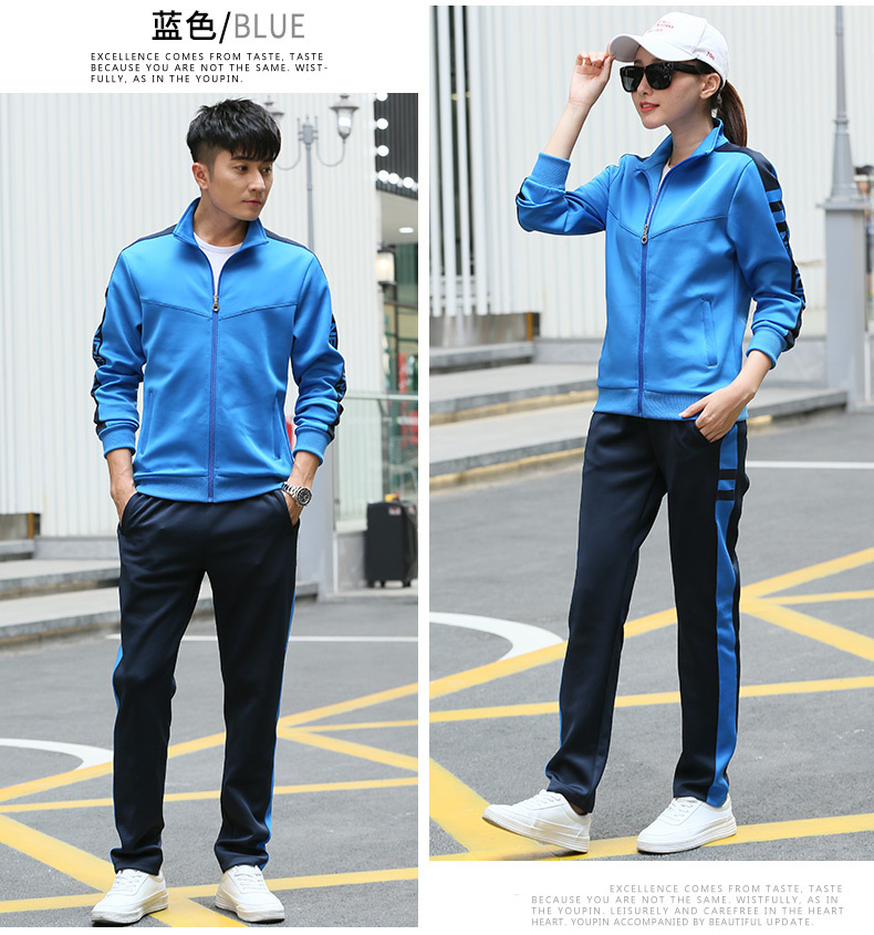 Sports Suit Men's Spring and Autumn Women's Long-Sleeved Running Sportswear Couple Outdoor Casual Youth Two-Piece Suit Group Clothes Sports Suit Men's Spring and Autumn Women's Long-Sleeved Running Sportswear Couple Outdoor Casual Youth Two-Piece Suit Group Clothes