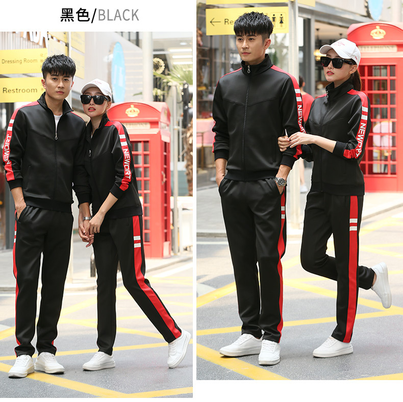 Sports Suit Men's Spring and Autumn Women's Long-Sleeved Running Sportswear Couple Outdoor Casual Youth Two-Piece Suit Group Clothes Sports Suit Men's Spring and Autumn Women's Long-Sleeved Running Sportswear Couple Outdoor Casual Youth Two-Piece Suit Group Clothes