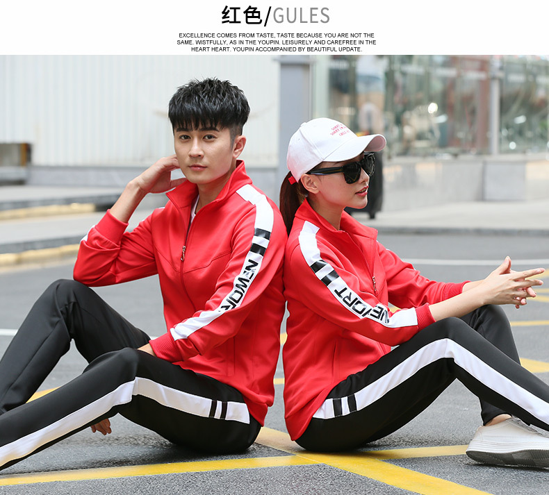 Sports Suit Men's Spring and Autumn Women's Long-Sleeved Running Sportswear Couple Outdoor Casual Youth Two-Piece Suit Group Clothes Sports Suit Men's Spring and Autumn Women's Long-Sleeved Running Sportswear Couple Outdoor Casual Youth Two-Piece Suit Group Clothes