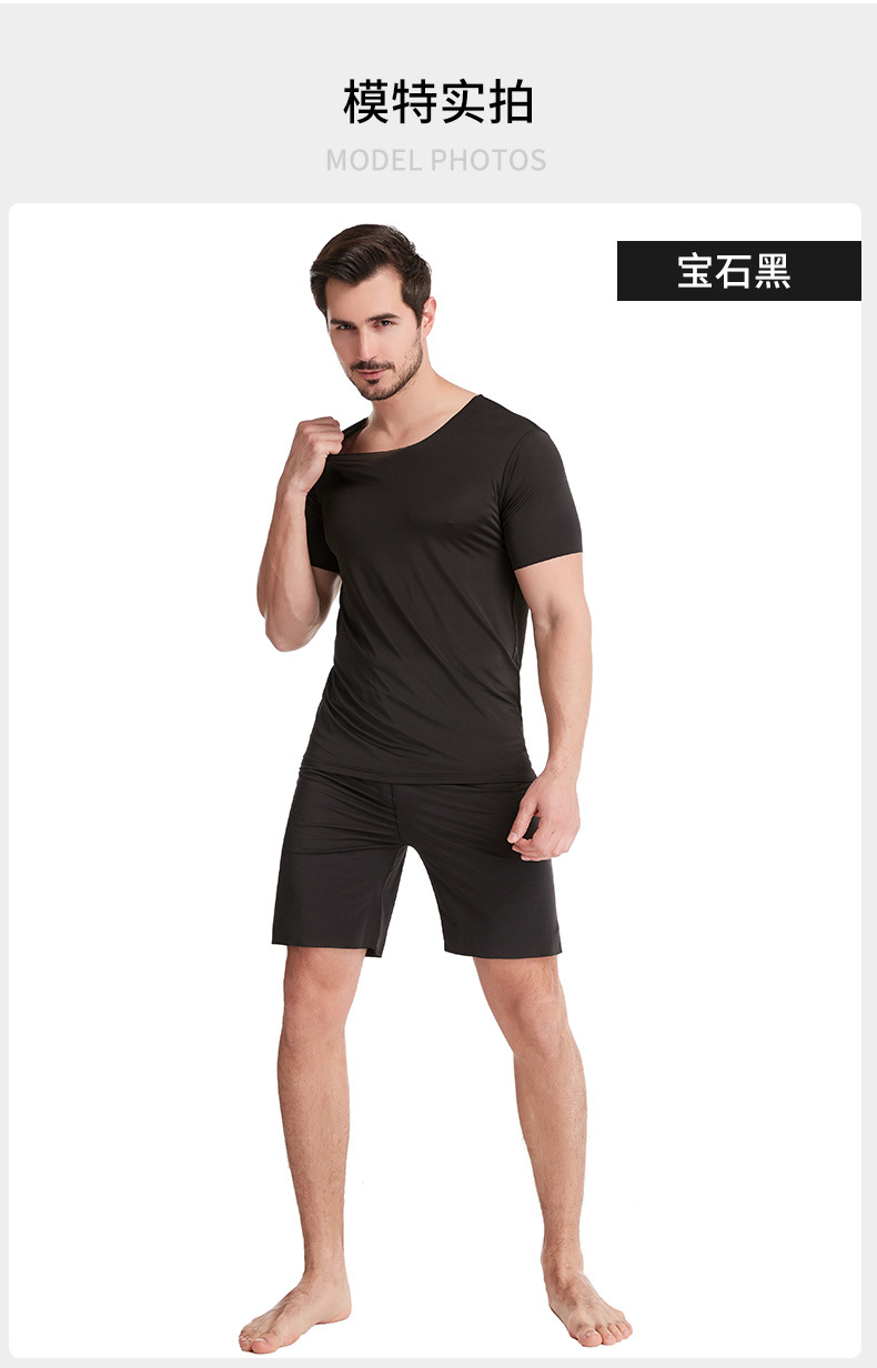 Men's Home Wear Ice Silk T-shirt Suit Short Sleeve Shorts Youth Casual Sportswear Large Size Pajamas Men's Thin Men's Home Wear Ice Silk T-shirt Suit Short Sleeve Shorts Youth Casual Sportswear Large Size Pajamas Men's Thin