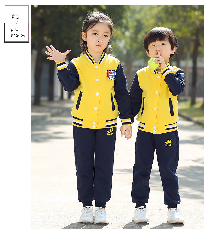 Kindergarten Suit Spring and Autumn Suit Children's Business Attire Sportswear Baseball Uniform Primary School Uniform Red Autumn and Winter New Kindergarten Suit Spring and Autumn Suit Children's Business Attire Sportswear Baseball Uniform Primary School Uniform Red Autumn and Winter New