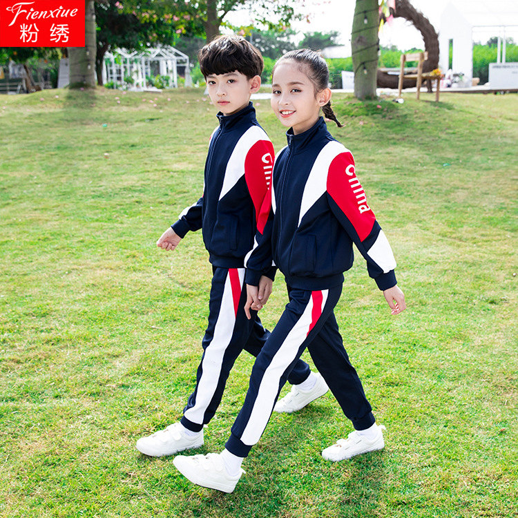 Spring and Autumn New Primary and Secondary School Children Class and School Uniforms Kindergarten Suit Color Matching Printing Sportswear Casual Suit