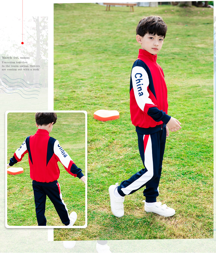 Spring and Autumn New Primary and Secondary School Children Class and School Uniforms Kindergarten Suit Color Matching Printing Sportswear Casual Suit Spring and Autumn New Primary and Secondary School Children Class and School Uniforms Kindergarten Suit Color Matching Printing Sportswear Casual Suit
