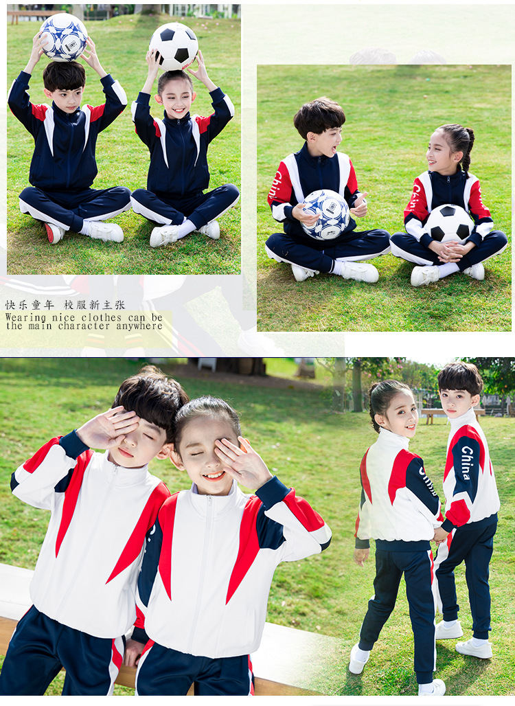 Spring and Autumn New Primary and Secondary School Children Class and School Uniforms Kindergarten Suit Color Matching Printing Sportswear Casual Suit Spring and Autumn New Primary and Secondary School Children Class and School Uniforms Kindergarten Suit Color Matching Printing Sportswear Casual Suit
