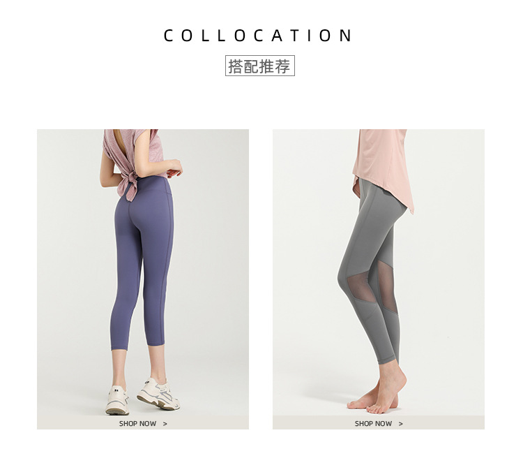 Lulu New Elegant Quick-Drying Sportswear T-shirt Fashion Yoga Clothes Sexy Beauty Back Top Internet Celebrity Workout Clothes Women Lulu New Elegant Quick-Drying Sportswear T-shirt Fashion Yoga Clothes Sexy Beauty Back Top Internet Celebrity Workout Clothes Women