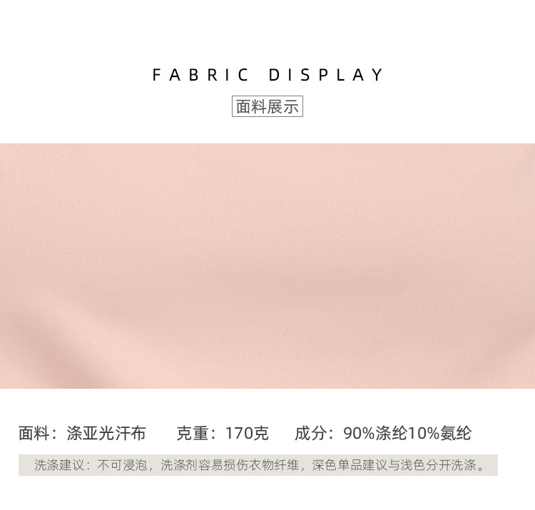 Lulu New Elegant Quick-Drying Sportswear T-shirt Fashion Yoga Clothes Sexy Beauty Back Top Internet Celebrity Workout Clothes Women Lulu New Elegant Quick-Drying Sportswear T-shirt Fashion Yoga Clothes Sexy Beauty Back Top Internet Celebrity Workout Clothes Women