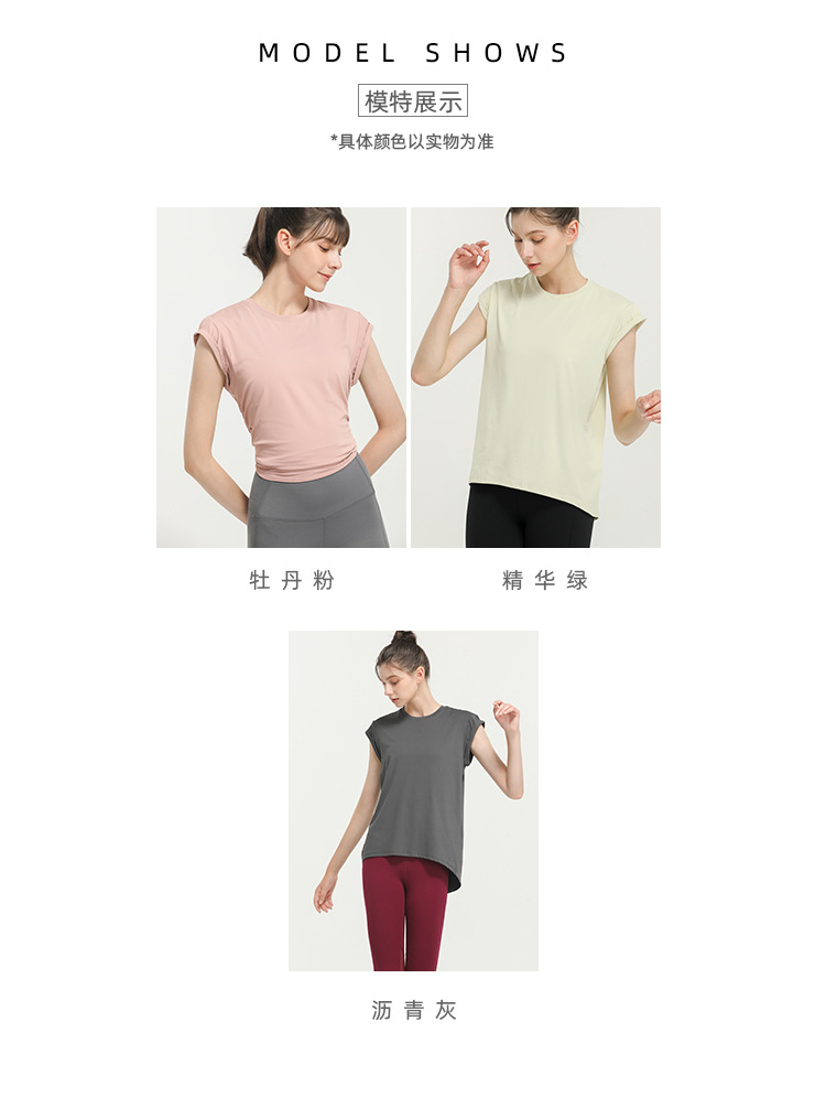 Lulu New Elegant Quick-Drying Sportswear T-shirt Fashion Yoga Clothes Sexy Beauty Back Top Internet Celebrity Workout Clothes Women Lulu New Elegant Quick-Drying Sportswear T-shirt Fashion Yoga Clothes Sexy Beauty Back Top Internet Celebrity Workout Clothes Women