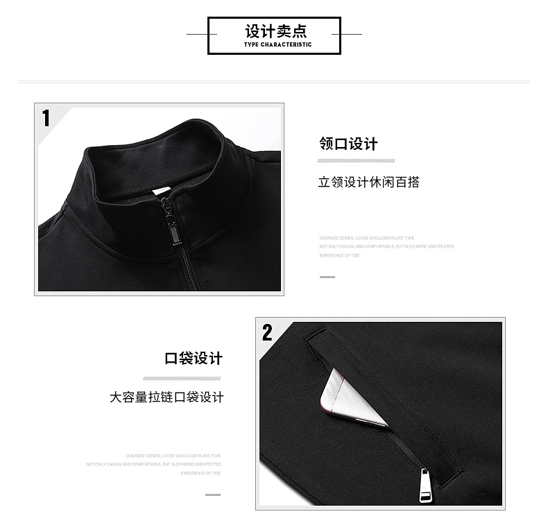 Fleece-Lined Men's Spring and Autumn Clothing Sportswear Suit Clothing for Middle-Aged Dad Loose Sweater Three-Piece Large Size Casual Jacket Fleece-Lined Men's Spring and Autumn Clothing Sportswear Suit Clothing for Middle-Aged Dad Loose Sweater Three-Piece Large Size Casual Jacket