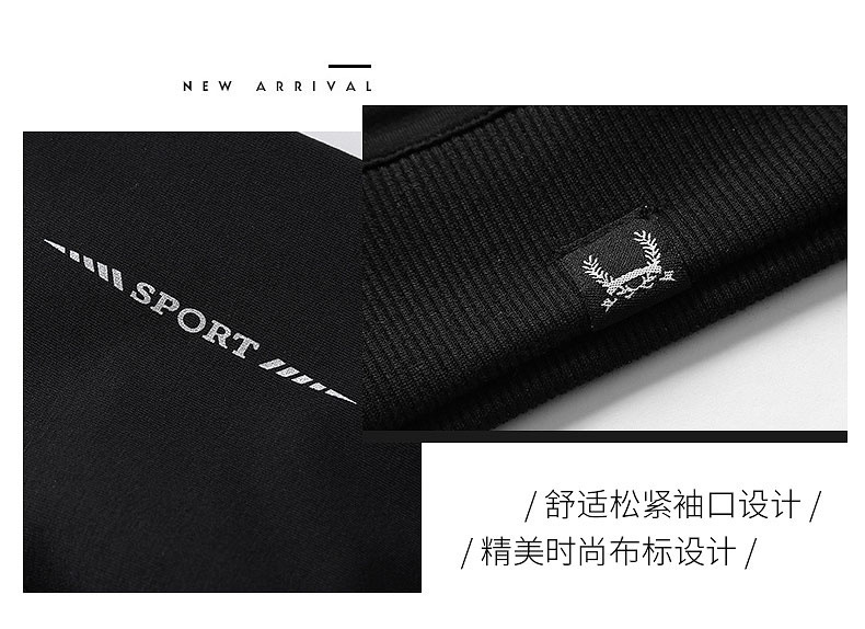 Men's Casual Sweatshirt Outfit 2022 New Spring and Autumn Sportswear Loose round Neck Dad Trendy Two-Piece Suit Men's Casual Sweatshirt Outfit 2022 New Spring and Autumn Sportswear Loose round Neck Dad Trendy Two-Piece Suit