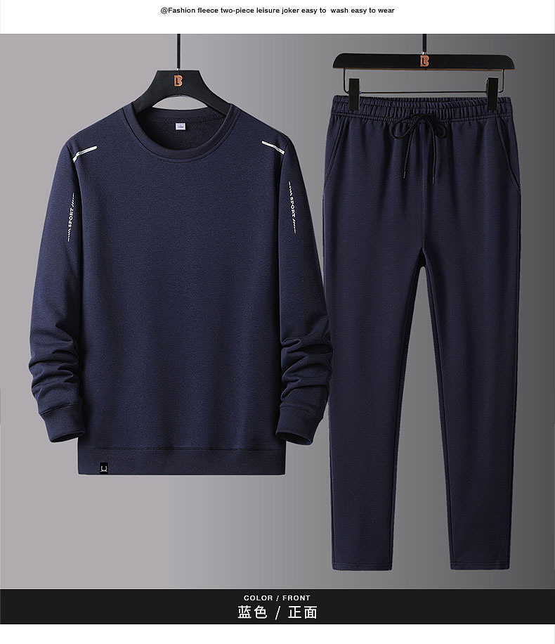 Men's Casual Sweatshirt Outfit 2022 New Spring and Autumn Sportswear Loose round Neck Dad Trendy Two-Piece Suit Men's Casual Sweatshirt Outfit 2022 New Spring and Autumn Sportswear Loose round Neck Dad Trendy Two-Piece Suit