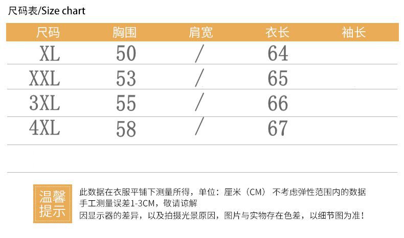 Middle-Aged and Elderly Women's Clothing Spring and Autumn Lattice Coat Korean Style Wide Lady Mom Wear New Knitted Double Sided Cotton Woolen Cardigan