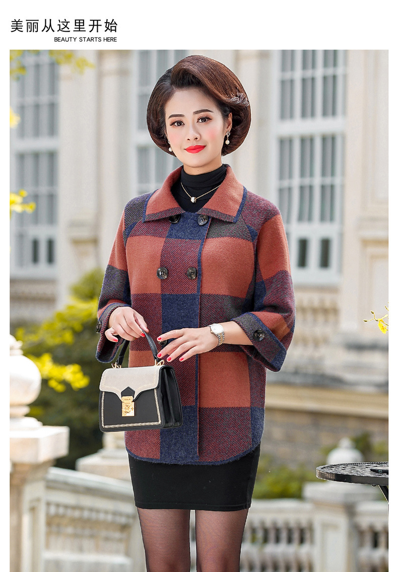 Middle-Aged and Elderly Women's Clothing Spring and Autumn Lattice Coat Korean Style Wide Lady Mom Wear New Knitted Double Sided Cotton Woolen Cardigan