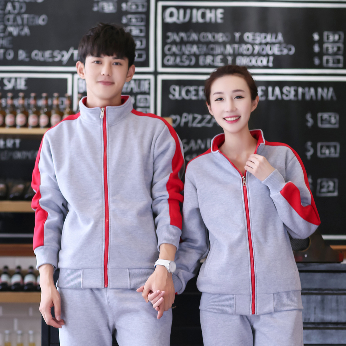 Happy Old Boy 309 Cardigan Zipper Shoulder Sleeve Color Stitching Stand-Collar Casual Sweatshirt Workwear Coat Printed Logo