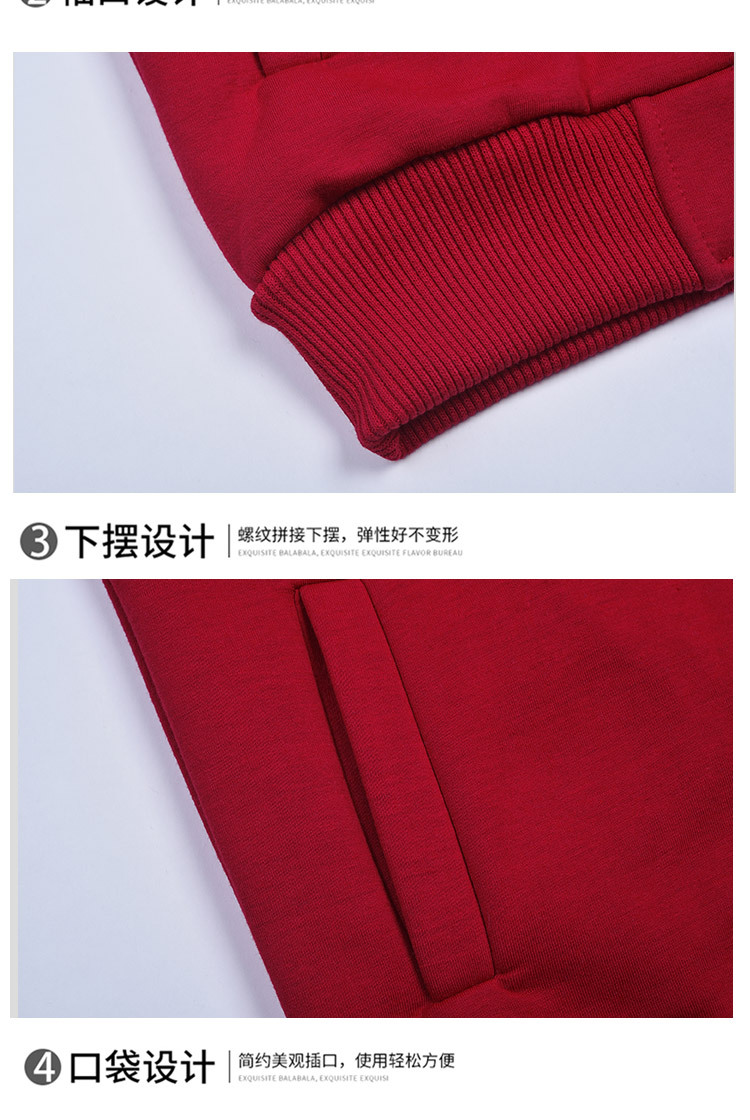 Happy Old Boy 309 Cardigan Zipper Shoulder Sleeve Color Stitching Stand-Collar Casual Sweatshirt Workwear Coat Printed Logo Happy Old Boy 309 Cardigan Zipper Shoulder Sleeve Color Stitching Stand-Collar Casual Sweatshirt Workwear Coat Printed Logo