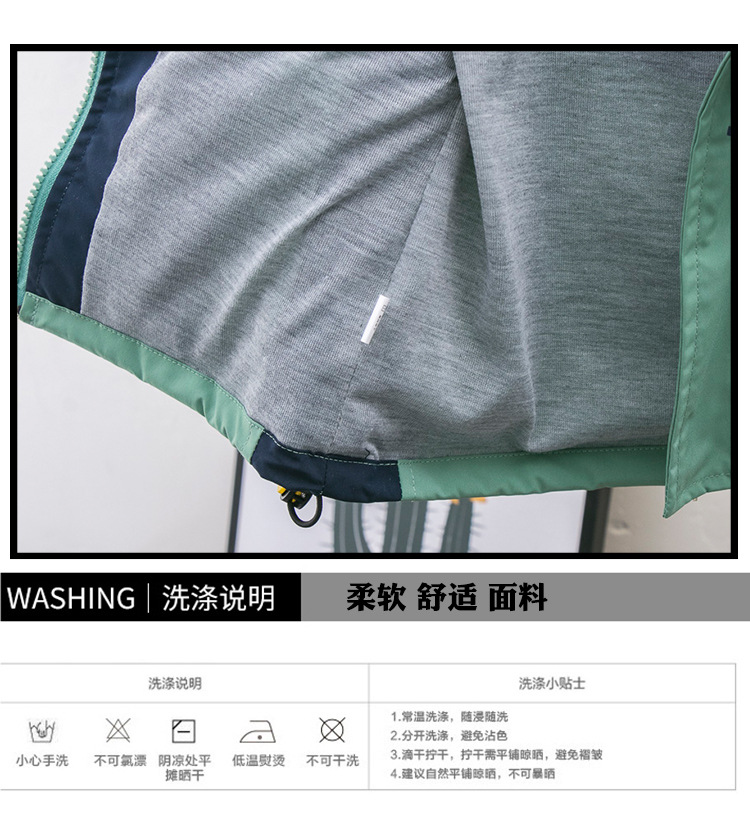 Boys Autumn Clothing Suit 21 New Korean Style Children's Trendy Coat Two Pieces Boys' Stitching Fashion Clothes Cardigan Boys Autumn Clothing Suit 21 New Korean Style Children's Trendy Coat Two Pieces Boys' Stitching Fashion Clothes Cardigan