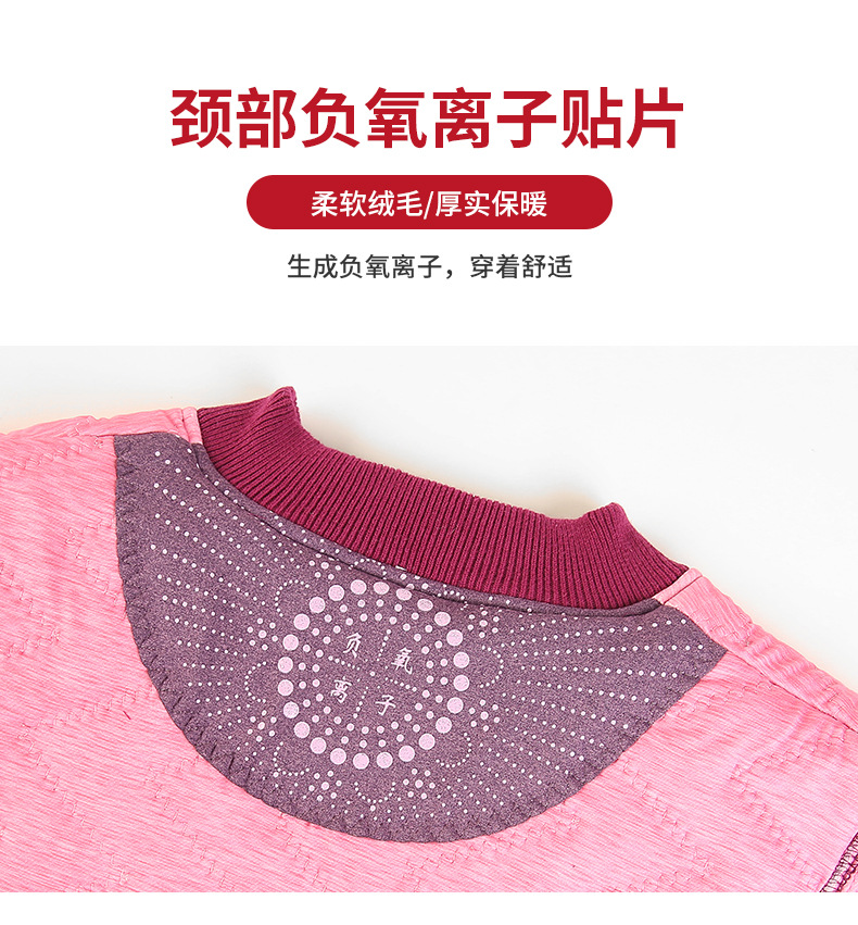 Middle-Aged and Elderly down Thermal Underwear Suit Female Mother Winter Men's Cardigan Fleece-Lined Thickened Elderly Autumn Clothes Long Pants Middle-Aged and Elderly down Thermal Underwear Suit Female Mother Winter Men's Cardigan Fleece-Lined Thickened Elderly Autumn Clothes Long Pants