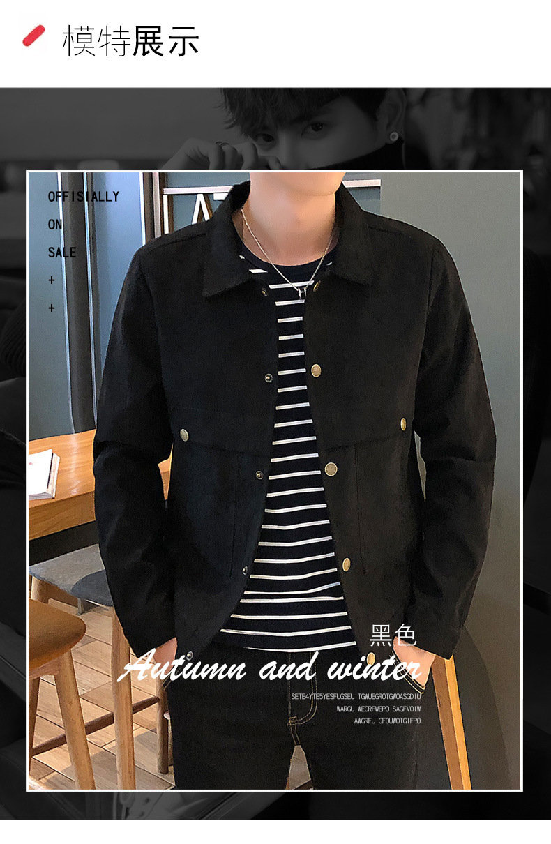 Jacket Men's Cardigan New Spring and Autumn Slim Korean Men's Students Top Clothes Fashion Work Clothes Coat Men's Autumn Clothing