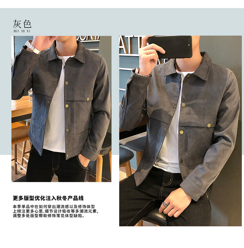 Jacket Men's Cardigan New Spring and Autumn Slim Korean Men's Students Top Clothes Fashion Work Clothes Coat Men's Autumn Clothing