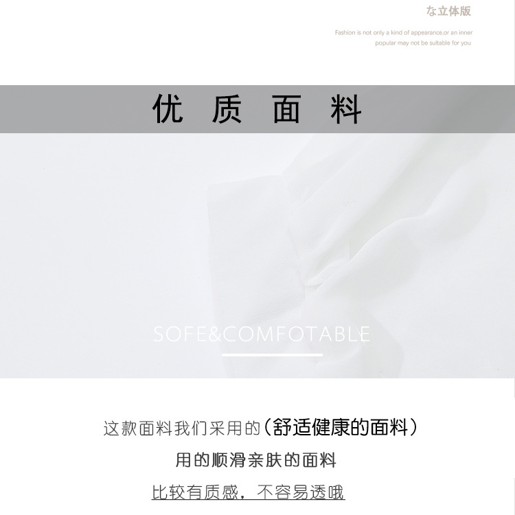 Chiffon Cardigan Outer Wear Women's Spring/Summer Very Fairy Blouse Short Western Style Shirt Chiffon Sun Protection Clothing Small Shawl Outer Wear Chiffon Cardigan Outer Wear Women's Spring/Summer Very Fairy Blouse Short Western Style Shirt Chiffon Sun Protection Clothing Small Shawl Outer Wear