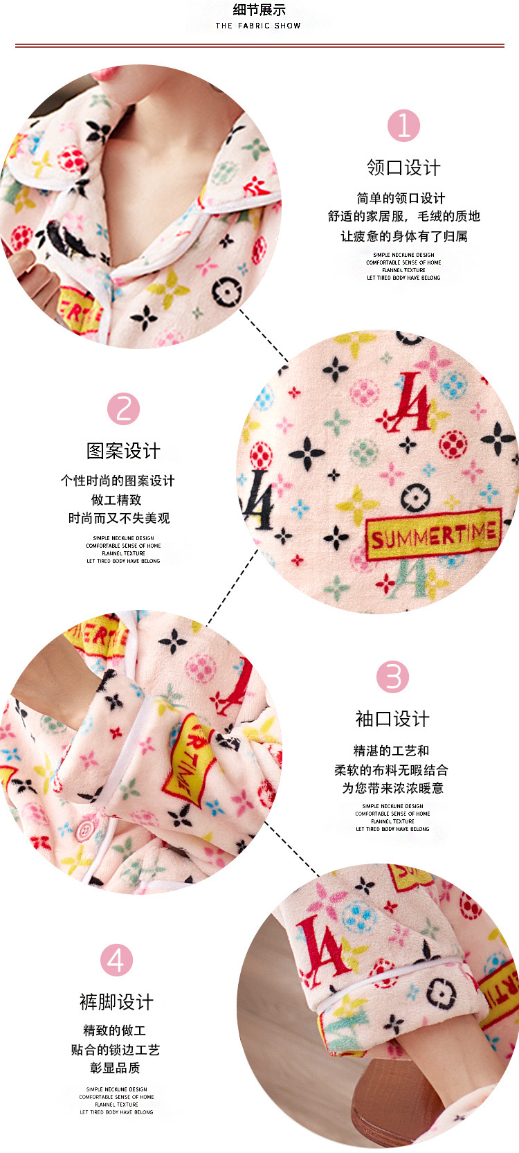 Autumn and Winter Pajamas Women's Suit Thickened Flannel Confinement Clothing Long Sleeve Home Wear Cardigan Coral Fleece Loose Two-Piece Suit Autumn and Winter Pajamas Women's Suit Thickened Flannel Confinement Clothing Long Sleeve Home Wear Cardigan Coral Fleece Loose Two-Piece Suit