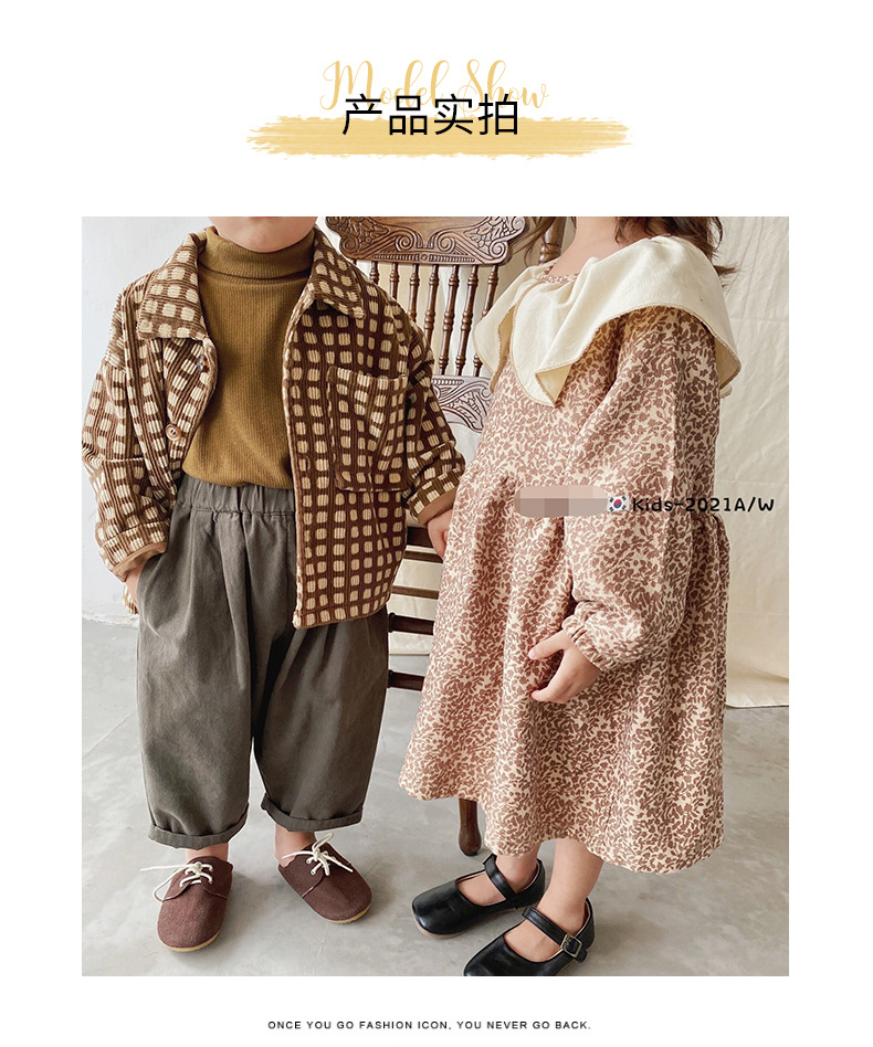 2021 Autumn New Boys' Japanese Style Jacket Coat Girl's Cardigan Kids' Overcoat
