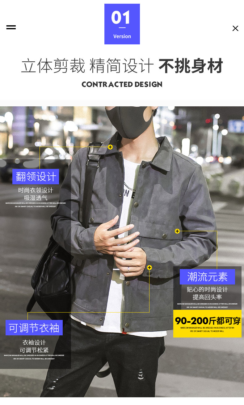 Coat Men's 2021 Spring and Autumn New Korean Style Fashion Brand Casual Jacket Men's Hong Kong Style Cardigan Youth Jacket Men's Clothing Coat Men's 2021 Spring and Autumn New Korean Style Fashion Brand Casual Jacket Men's Hong Kong Style Cardigan Youth Jacket Men's Clothing