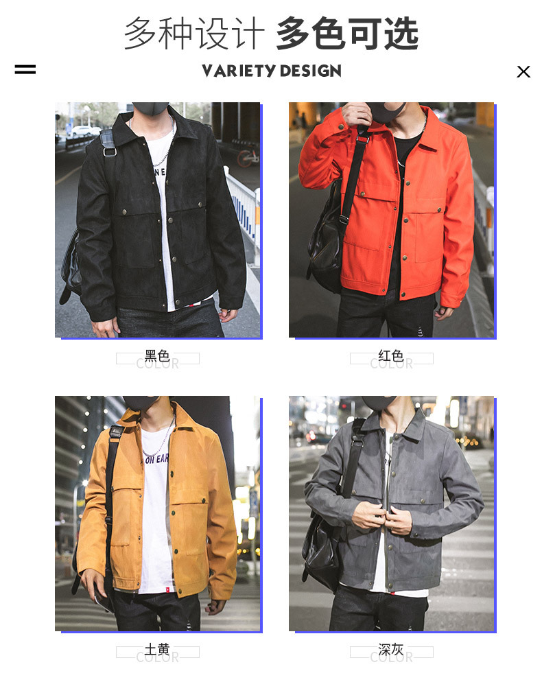 Coat Men's 2021 Spring and Autumn New Korean Style Fashion Brand Casual Jacket Men's Hong Kong Style Cardigan Youth Jacket Men's Clothing Coat Men's 2021 Spring and Autumn New Korean Style Fashion Brand Casual Jacket Men's Hong Kong Style Cardigan Youth Jacket Men's Clothing