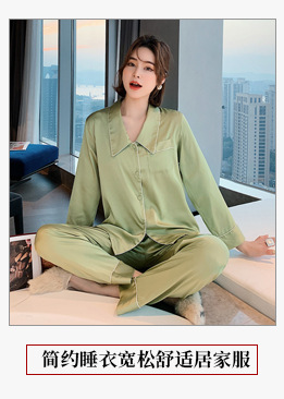 Gold Velvet Pajamas Women's Butterfly Pattern Cute Pajamas TikTok Hot Long-Sleeved Trousers Women's Pajamas