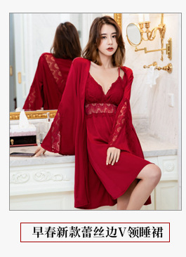 Gold Velvet Pajamas Women's Butterfly Pattern Cute Pajamas TikTok Hot Long-Sleeved Trousers Women's Pajamas