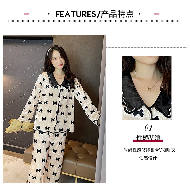 Gold Velvet Pajamas Women's Butterfly Pattern Cute Pajamas TikTok Hot Long-Sleeved Trousers Women's Pajamas