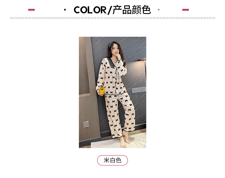 Gold Velvet Pajamas Women's Butterfly Pattern Cute Pajamas TikTok Hot Long-Sleeved Trousers Women's Pajamas