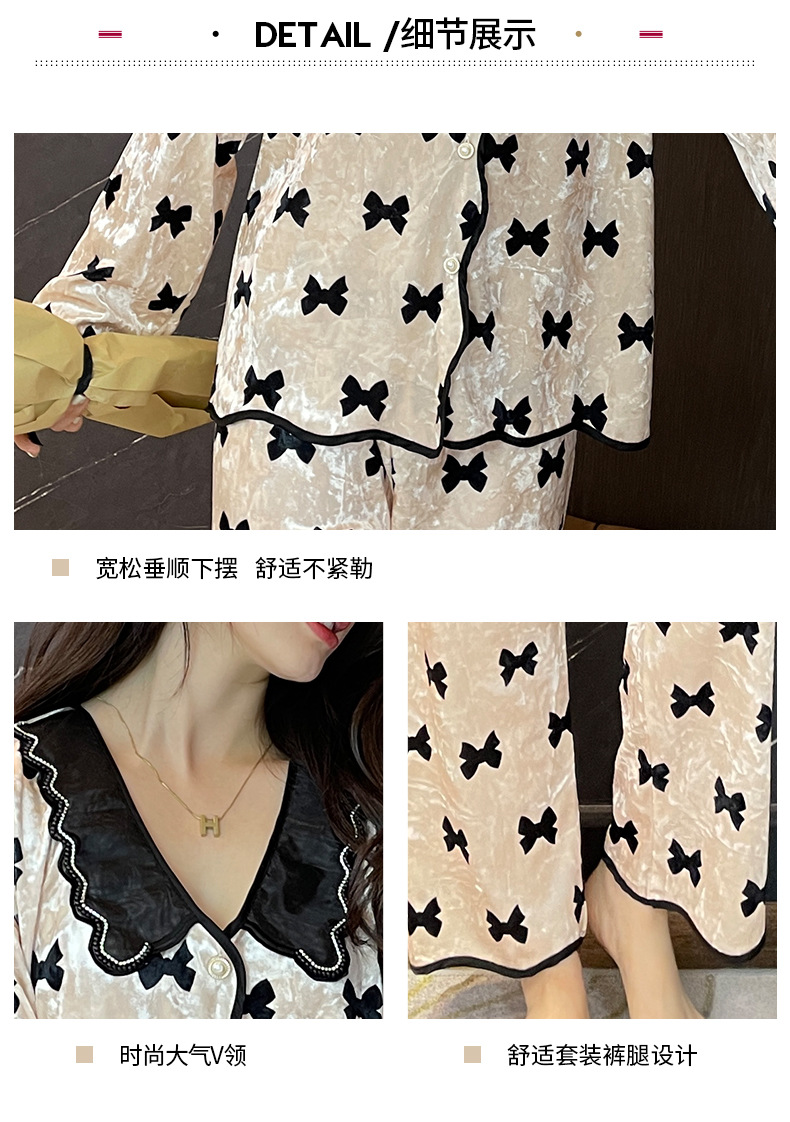 Gold Velvet Pajamas Women's Butterfly Pattern Cute Pajamas TikTok Hot Long-Sleeved Trousers Women's Pajamas