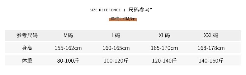 MiiOW Pajamas Women's Spring, Autumn and Winter Double-Sided Pure Cotton Tight Race 220G 40 Long-Sleeved Trousers Pajamas Pajamas MiiOW Pajamas Women's Spring, Autumn and Winter Double-Sided Pure Cotton Tight Race 220G 40 Long-Sleeved Trousers Pajamas Pajamas