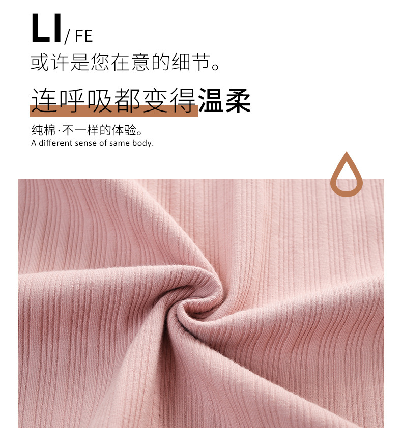 MiiOW Pajamas Women's Spring, Autumn and Winter Double-Sided Pure Cotton Tight Race 220G 40 Long-Sleeved Trousers Pajamas Pajamas MiiOW Pajamas Women's Spring, Autumn and Winter Double-Sided Pure Cotton Tight Race 220G 40 Long-Sleeved Trousers Pajamas Pajamas