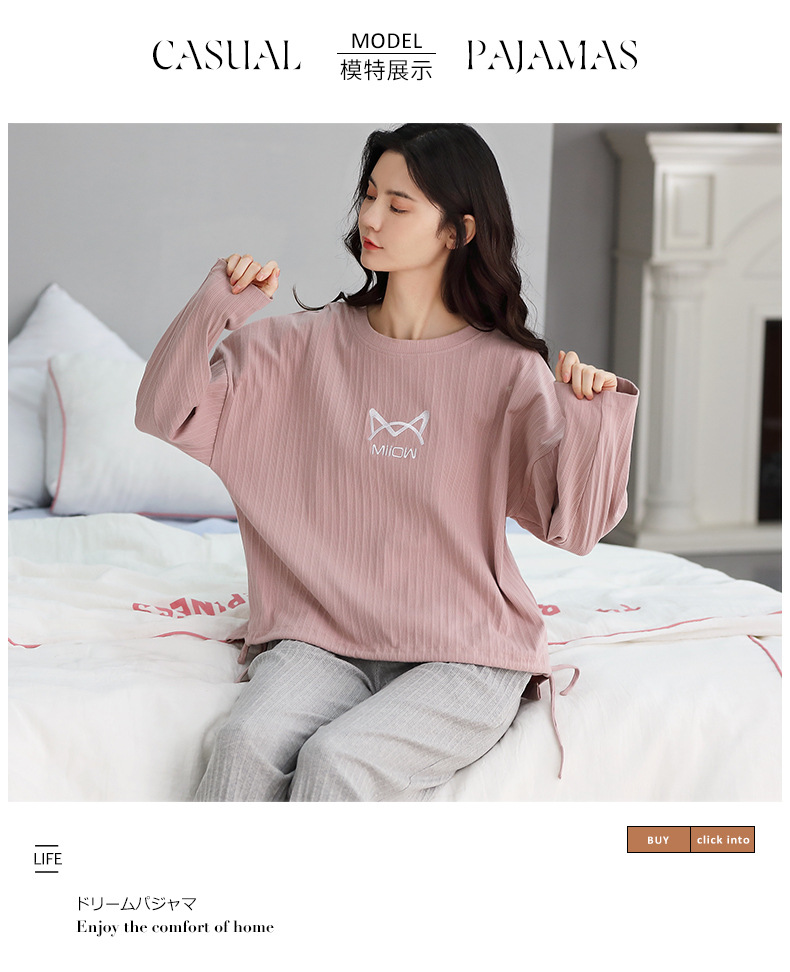 MiiOW Pajamas Women's Spring, Autumn and Winter Double-Sided Pure Cotton Tight Race 220G 40 Long-Sleeved Trousers Pajamas Pajamas MiiOW Pajamas Women's Spring, Autumn and Winter Double-Sided Pure Cotton Tight Race 220G 40 Long-Sleeved Trousers Pajamas Pajamas