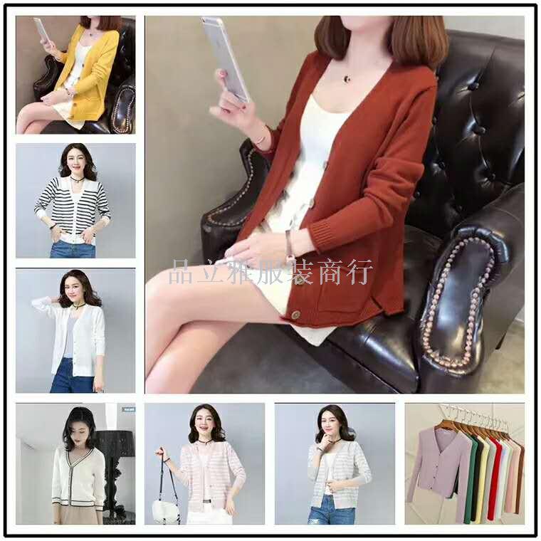 Stock winter women cardigan sweater outerwear outerwear outerwear tail goods miscellaneous women thin cardigan stalls wholesale supply
