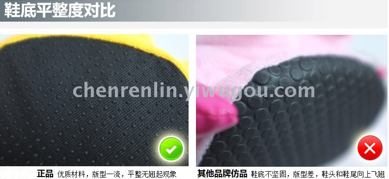 Claw shoes dinosaurs Pikachu Stiard animal husband couple Siamese pajamas matching home service
