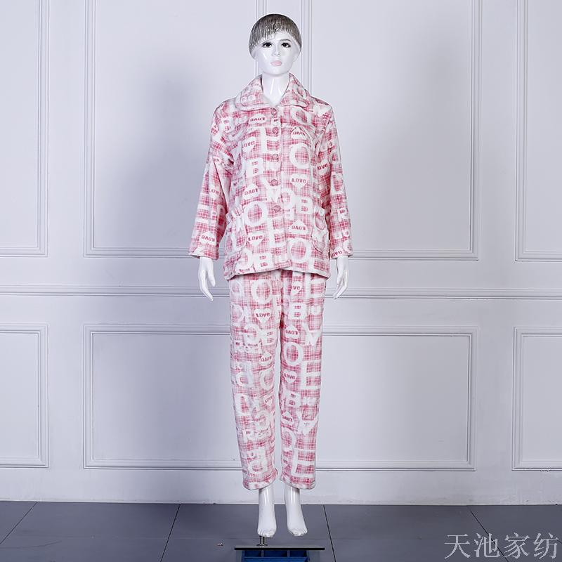 Zhendong Couple Korean Style Autumn and Winter Thickened Flannel Cartoon Split Pajamas