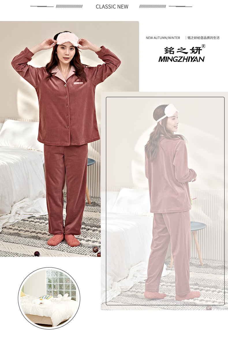 21 Mingzhiyan Winter Cotton Shell Velvet New Pajamas Women's Fashionable Elegant Cardigan Homewear Pajamas Women's Warmer 21 Mingzhiyan Winter Cotton Shell Velvet New Pajamas Women's Fashionable Elegant Cardigan Homewear Pajamas Women's Warmer