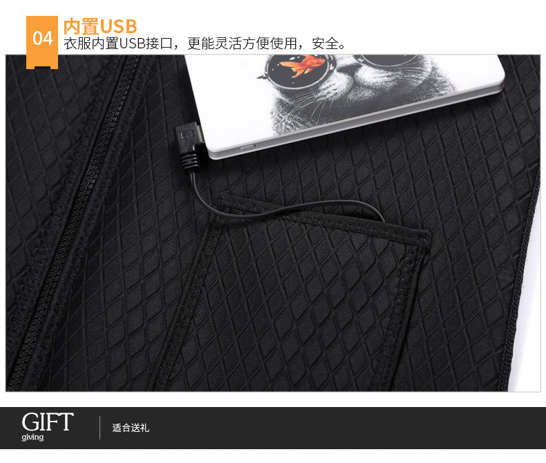 starts up in the school Intelligent electric heating vest heating vest heating vest whole body clothes men and women