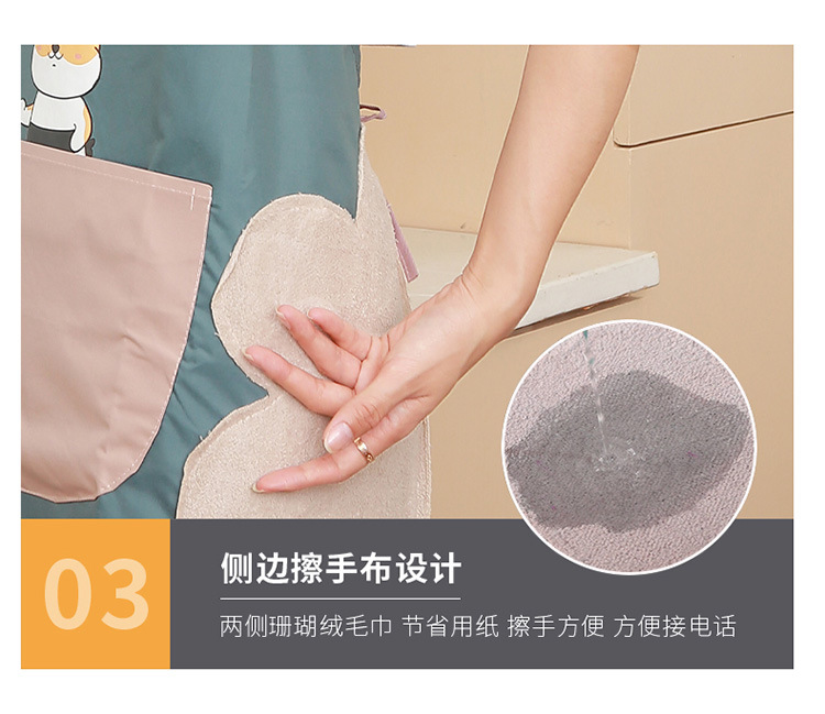 New Apron Kitchen Household Women's 2021 Waterproof Oil-Proof Catering Work Clothes Internet Celebrity Apron Coverall New Apron Kitchen Household Women's 2021 Waterproof Oil-Proof Catering Work Clothes Internet Celebrity Apron Coverall