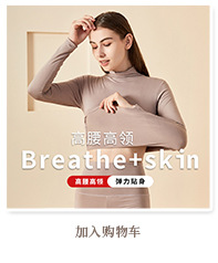 Winter Dralon Thermal Underwear Women's Suit Seamless Men's Long Johns Wholesale Fleece Lined Heating Thick Thermal Clothes
